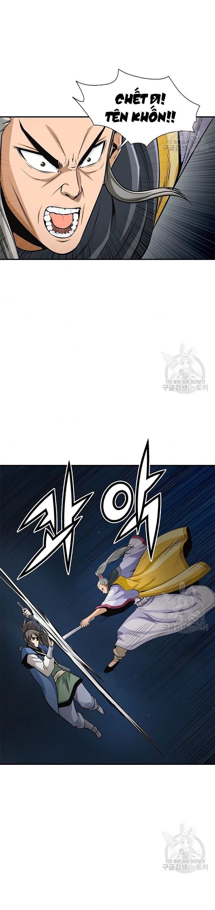 page_23