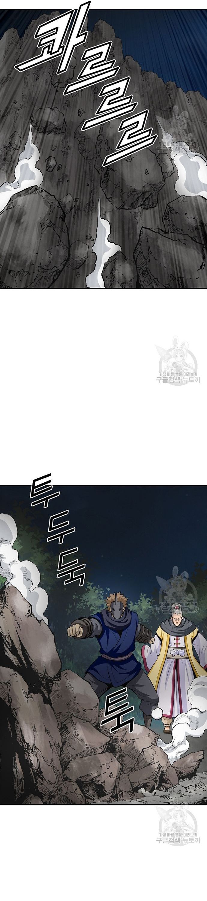 page_28