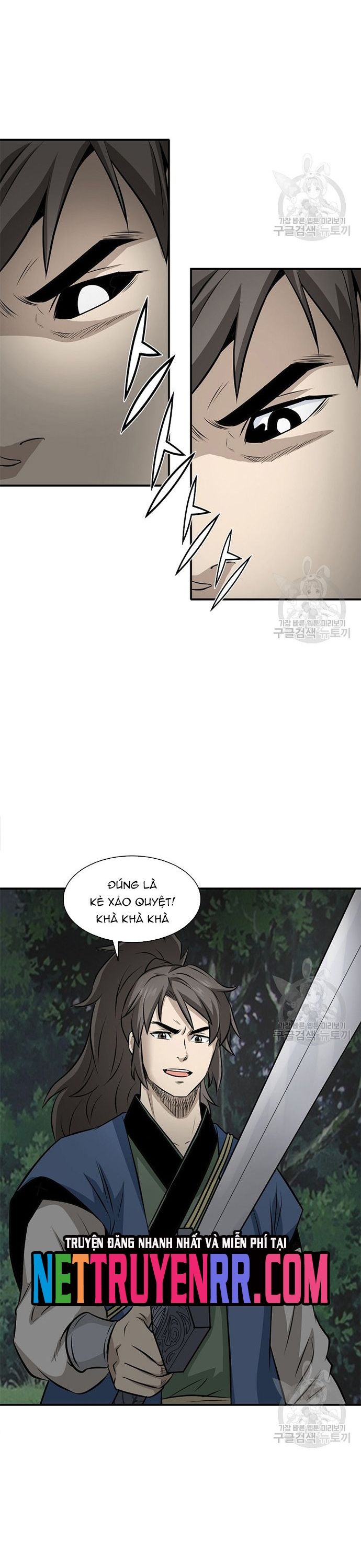 page_13