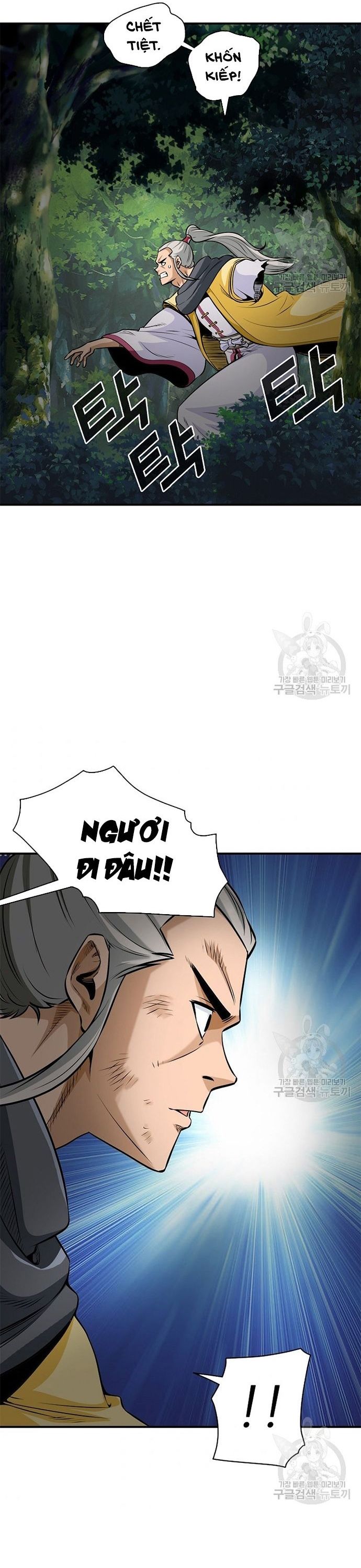 page_17