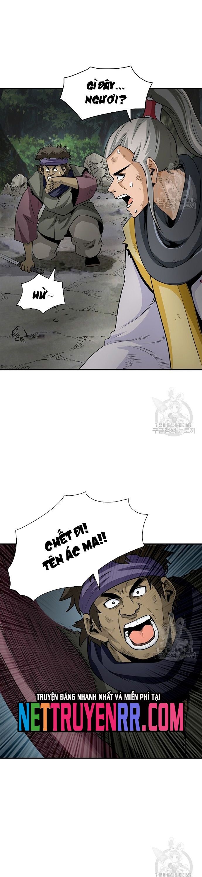 page_19