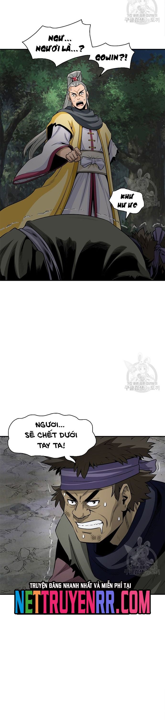page_21