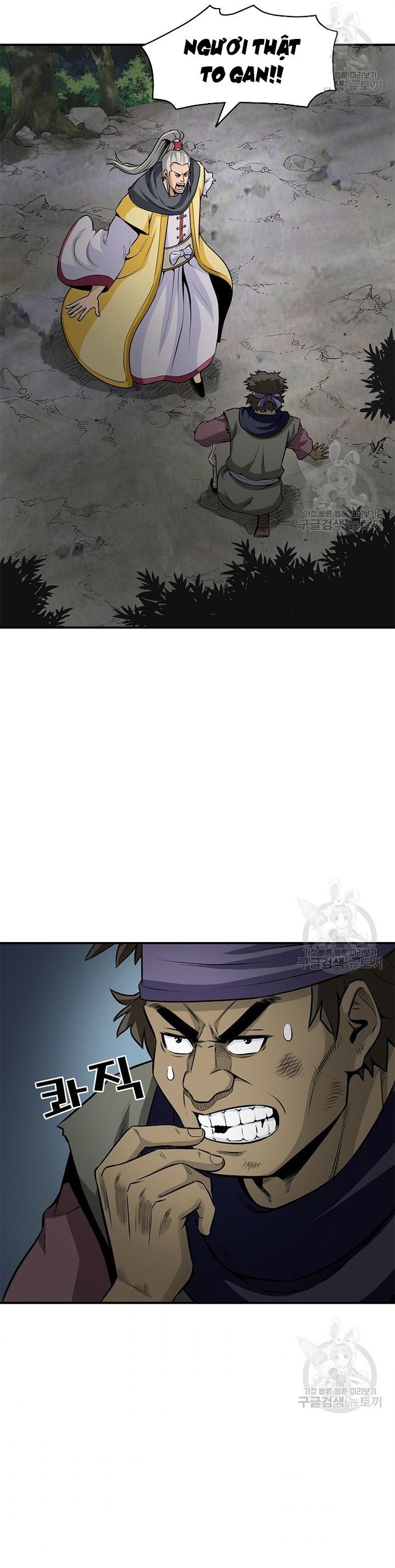 page_22