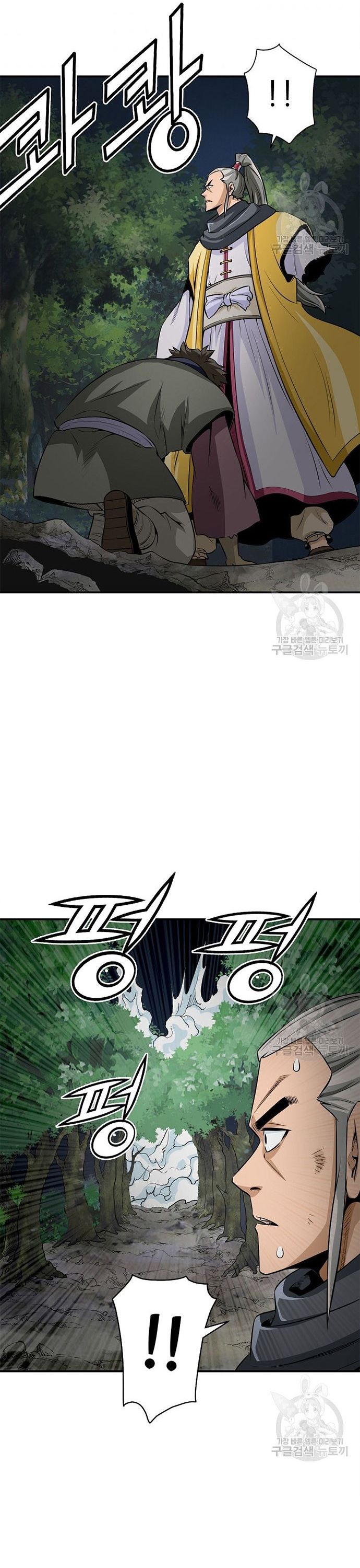 page_23