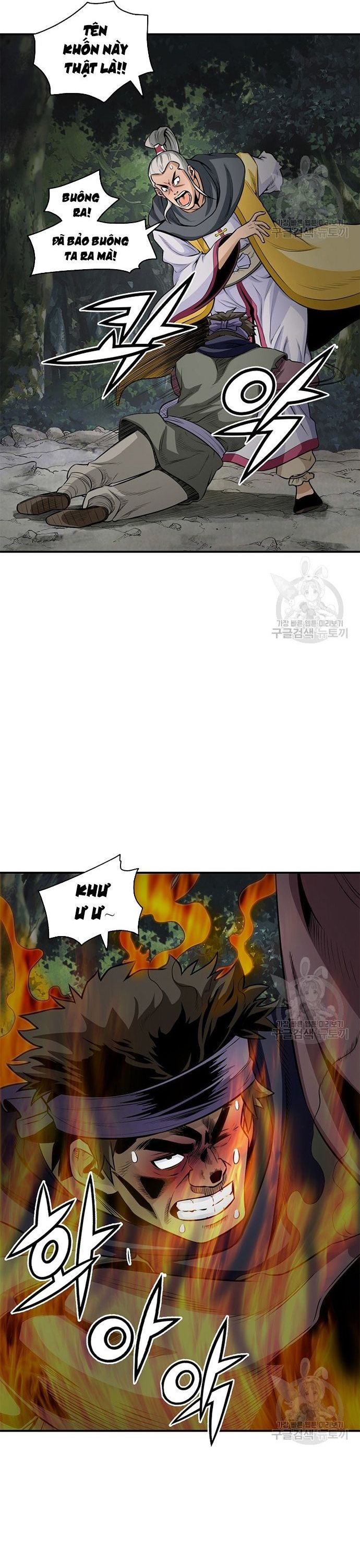 page_29
