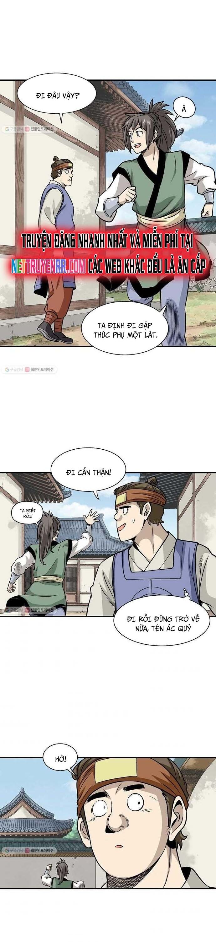 page_1