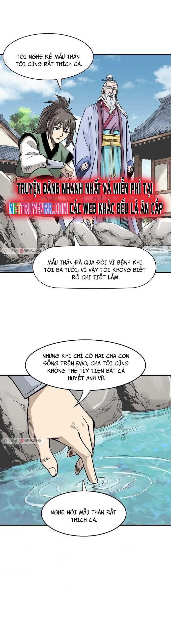 page_12