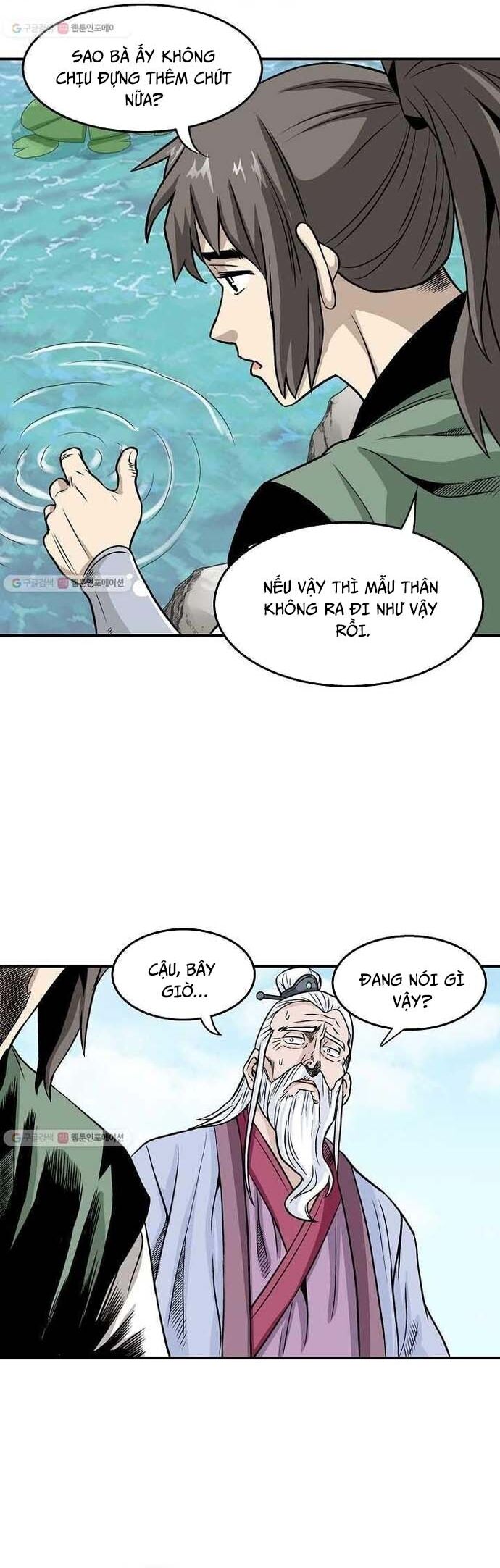 page_13
