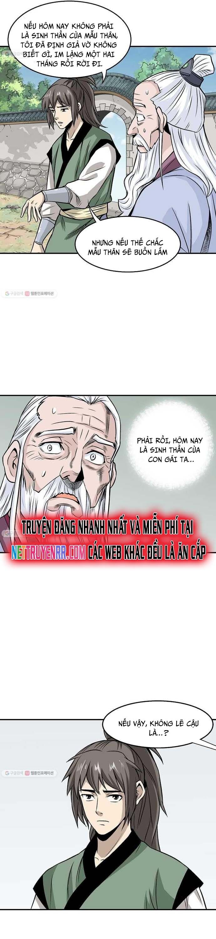 page_14