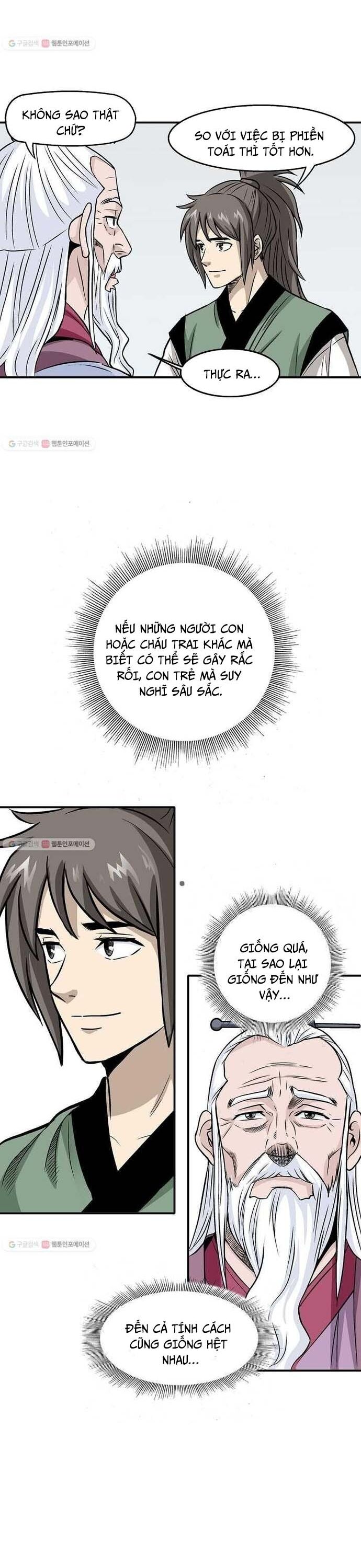 page_17