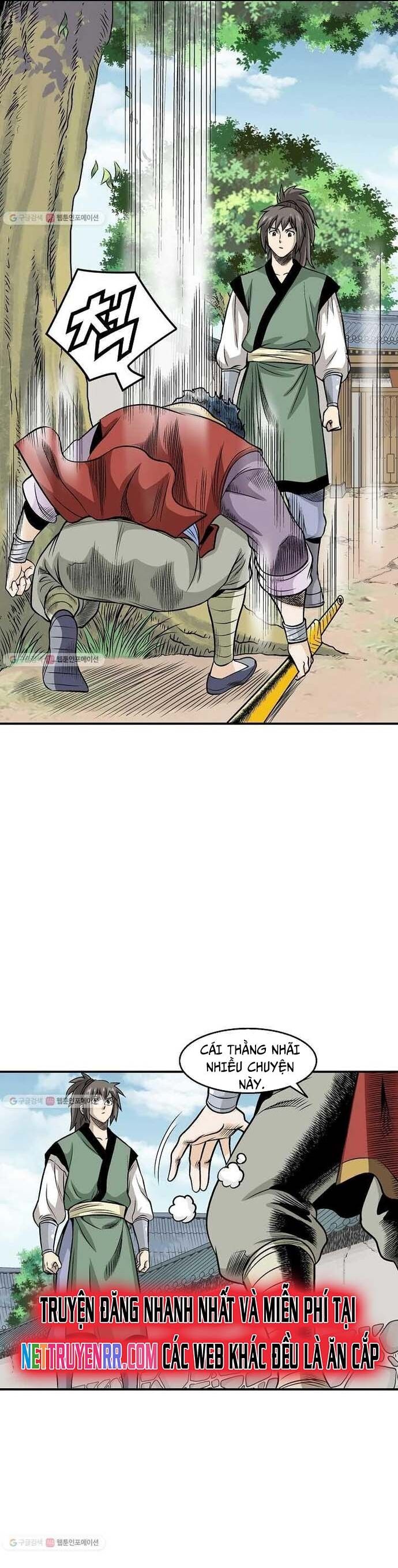 page_23