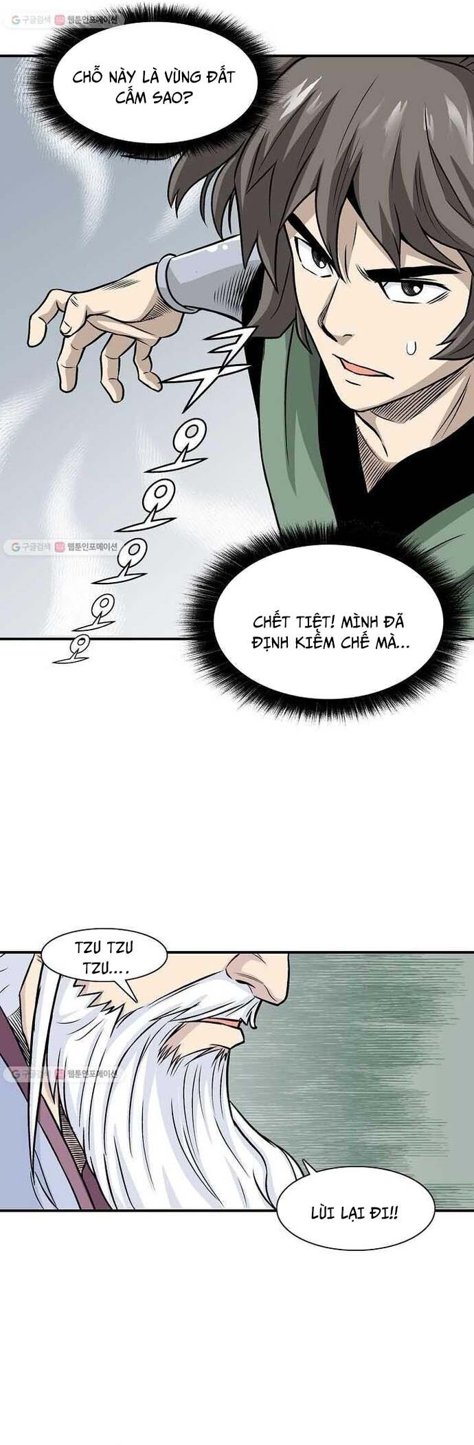 page_6
