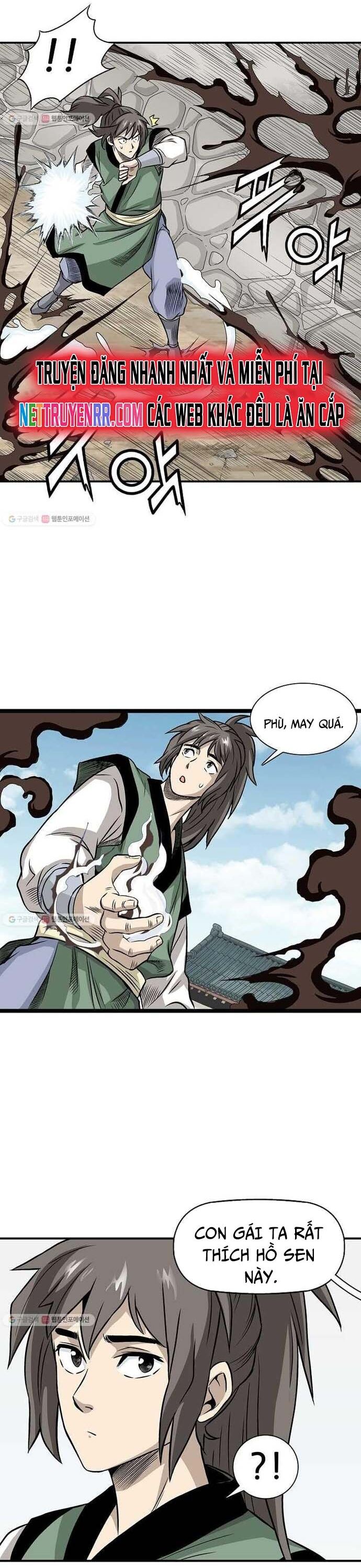 page_7