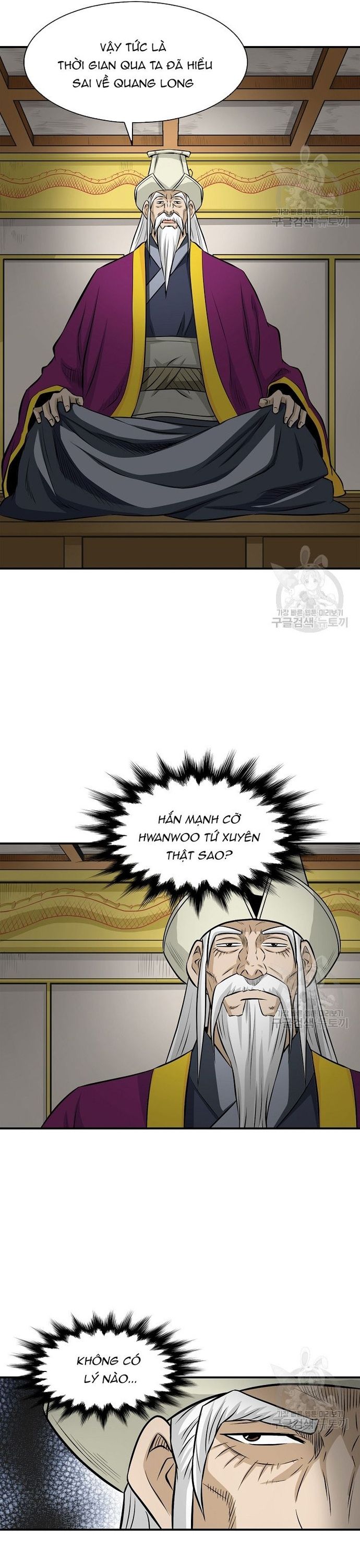 page_10
