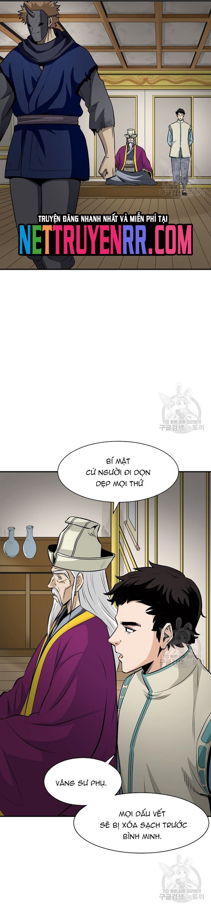 page_12