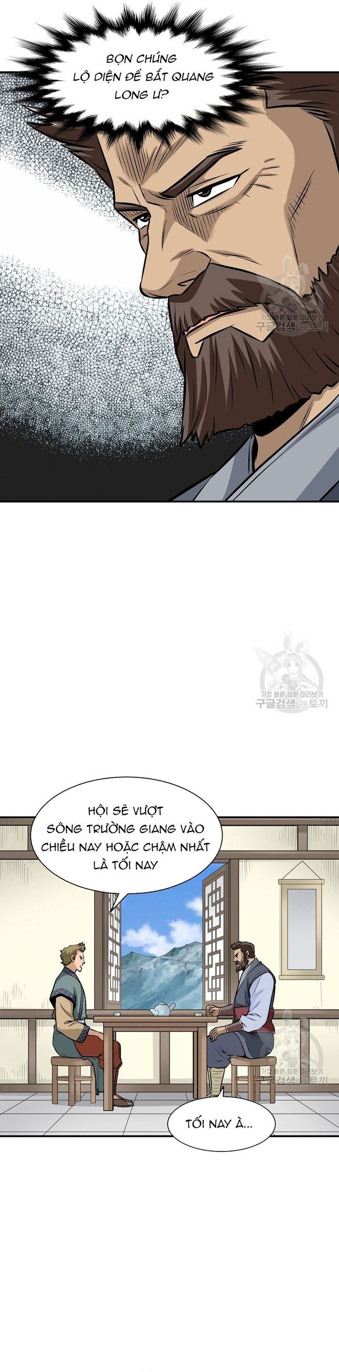 page_16