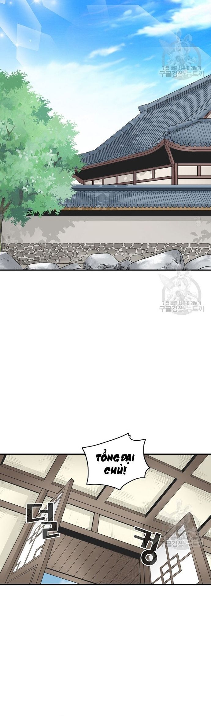 page_18