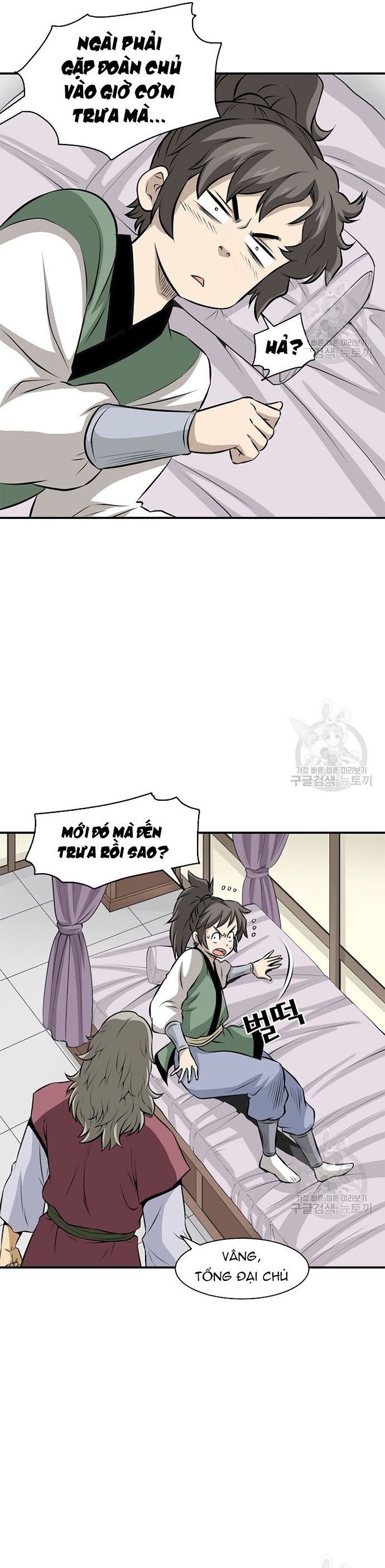 page_20