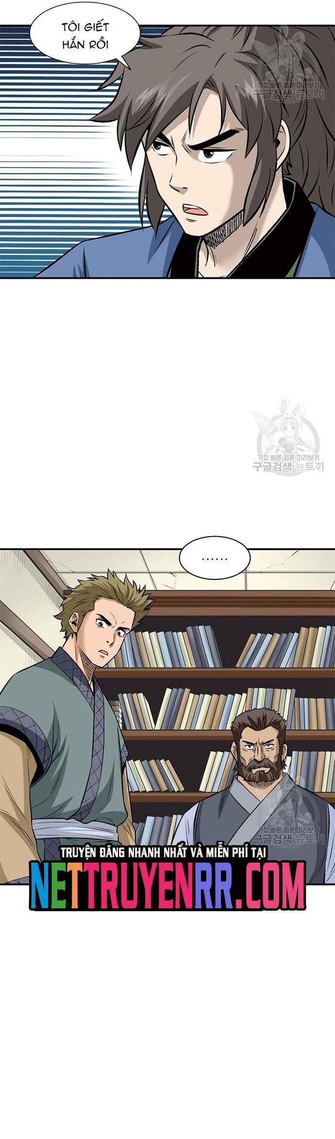 page_23