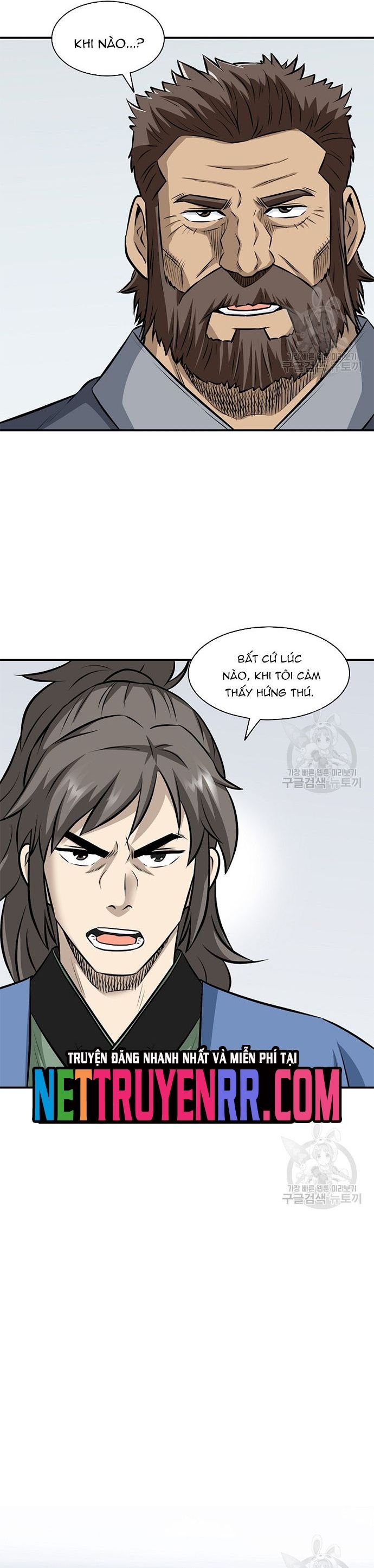 page_25