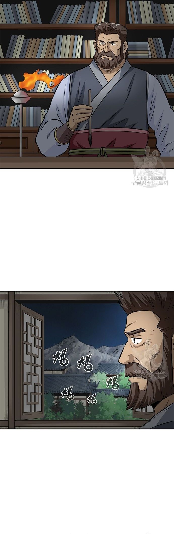 page_29
