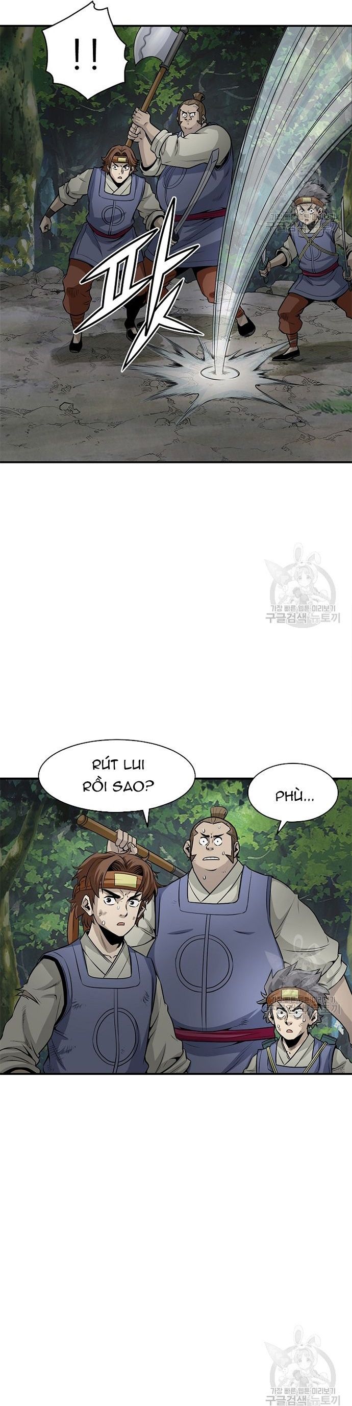 page_5