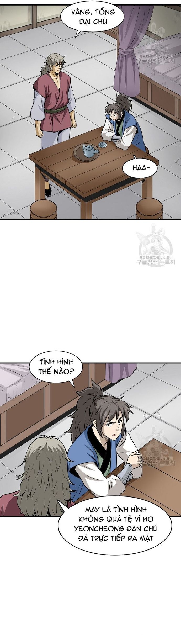 page_11