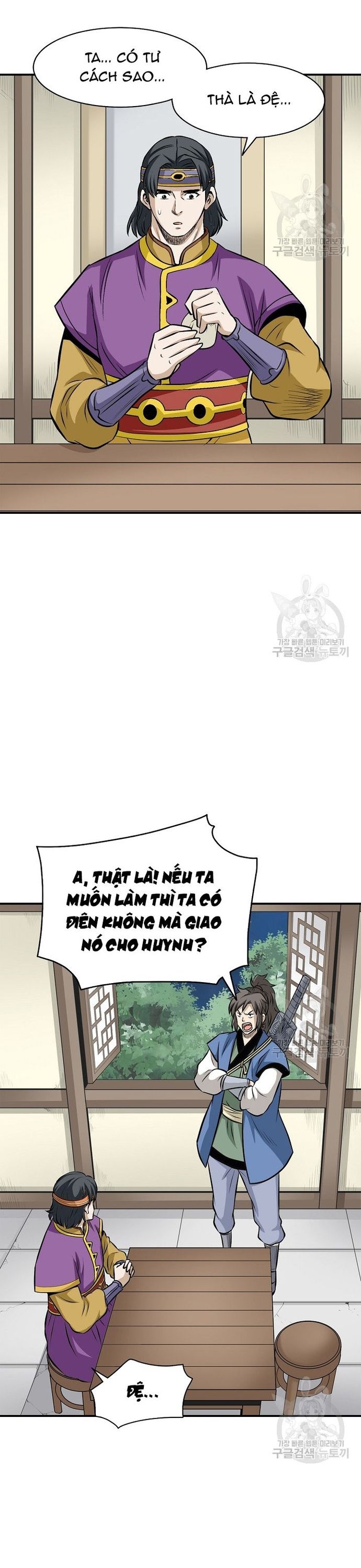 page_15