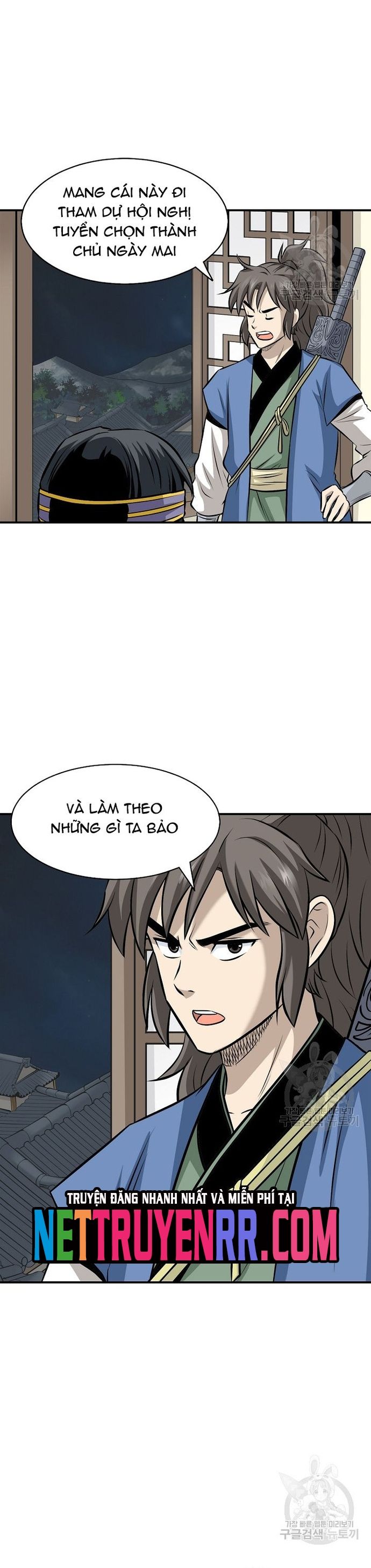 page_16