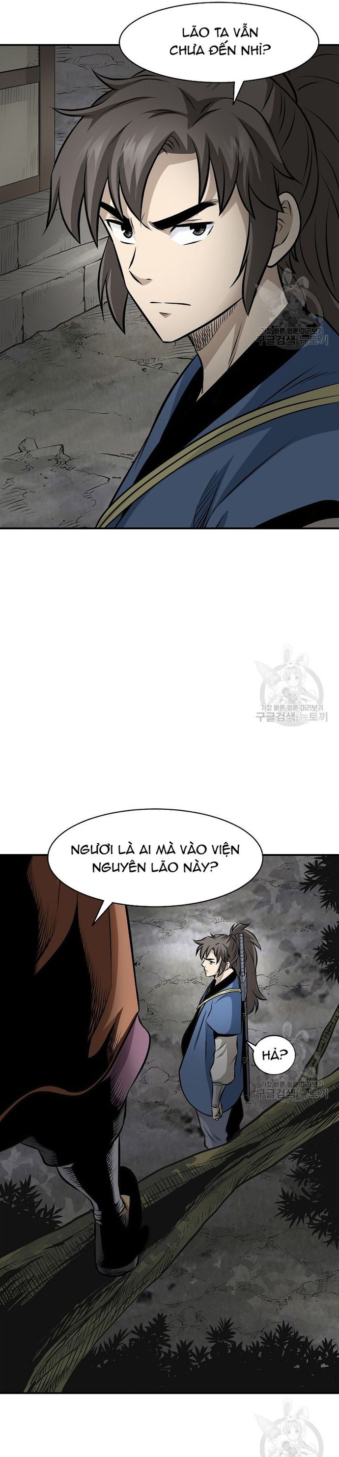 page_20