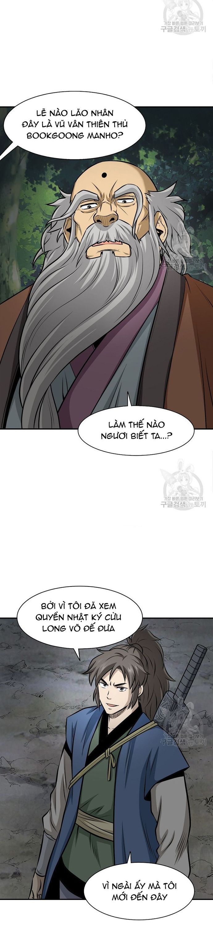 page_22