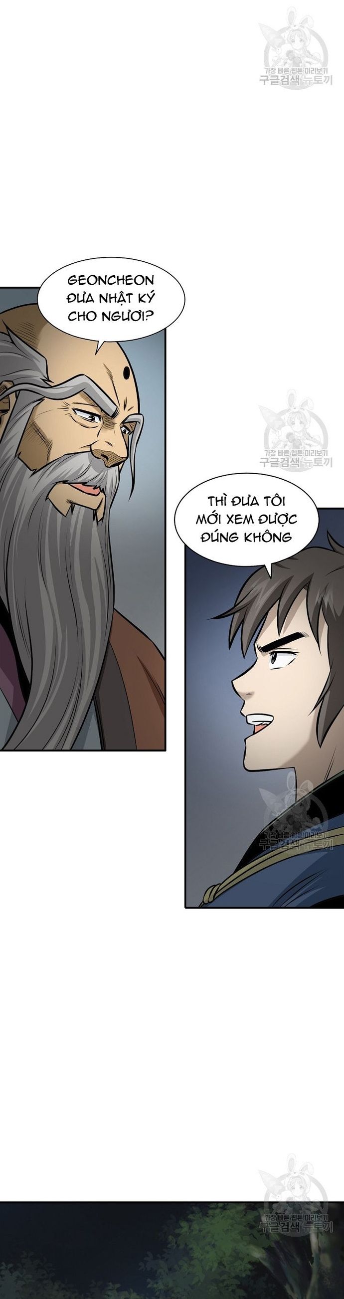 page_23