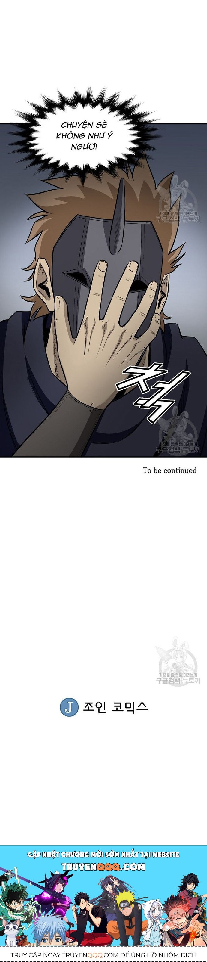 page_32