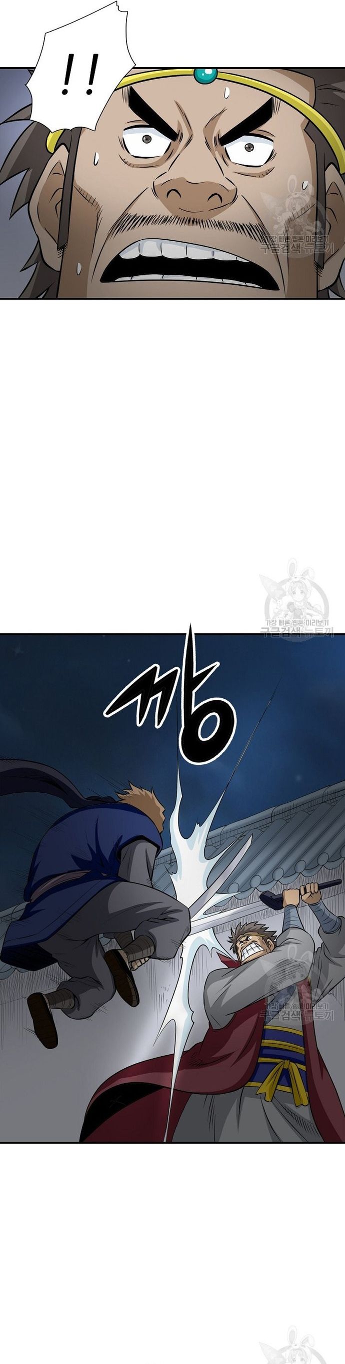 page_2