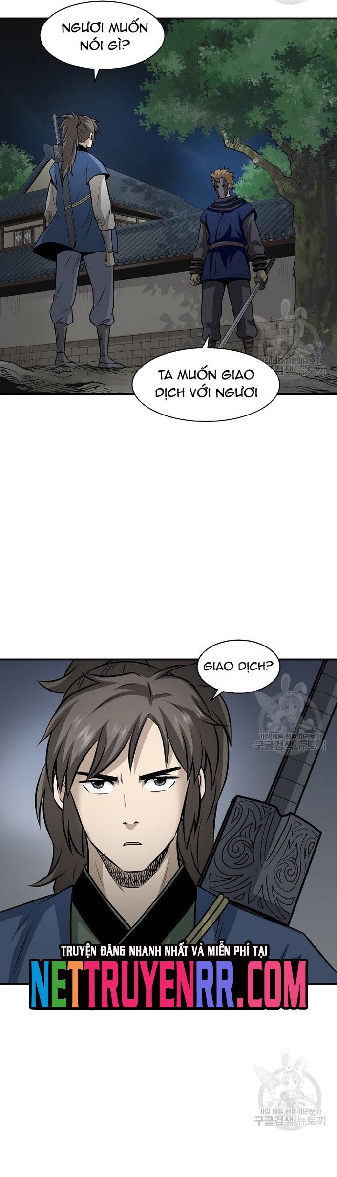 page_20