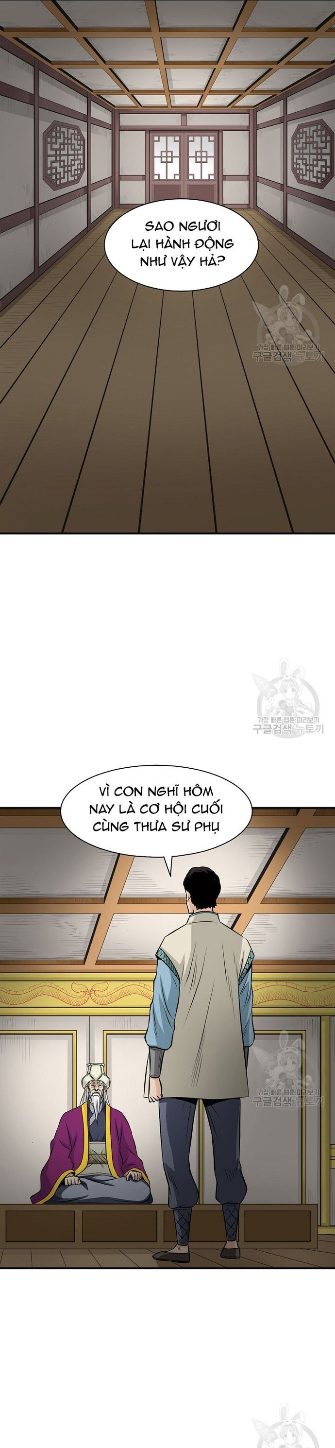 page_22