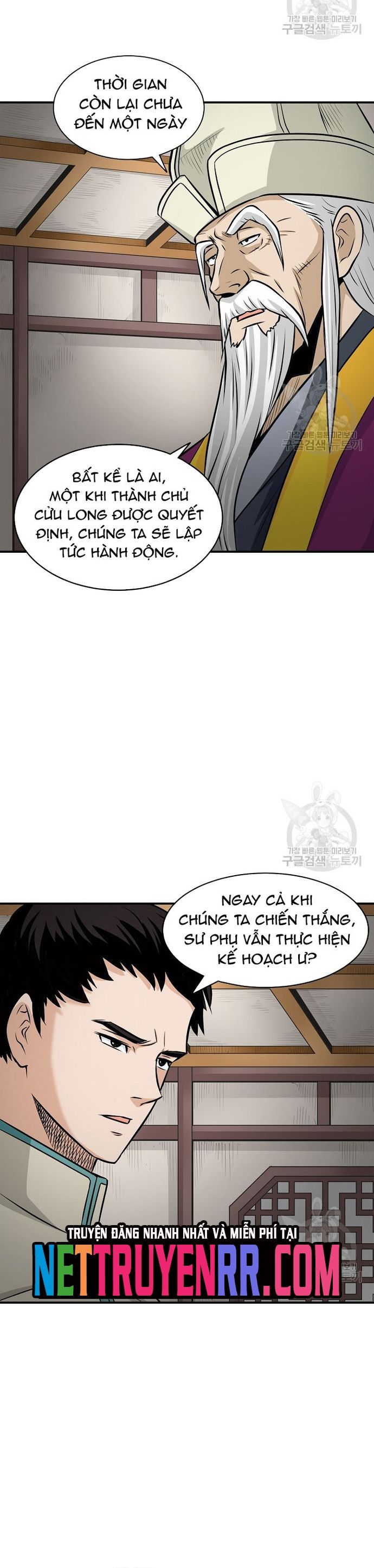 page_23