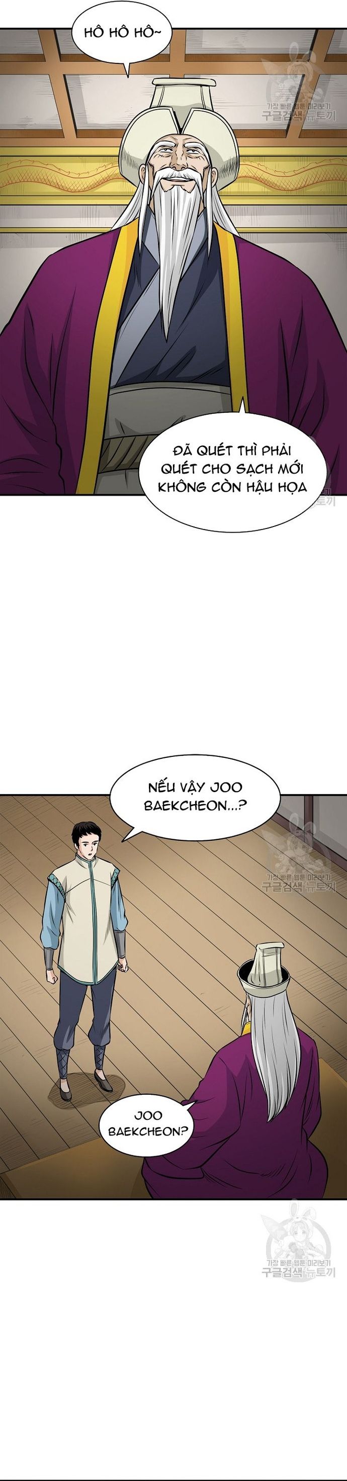 page_24
