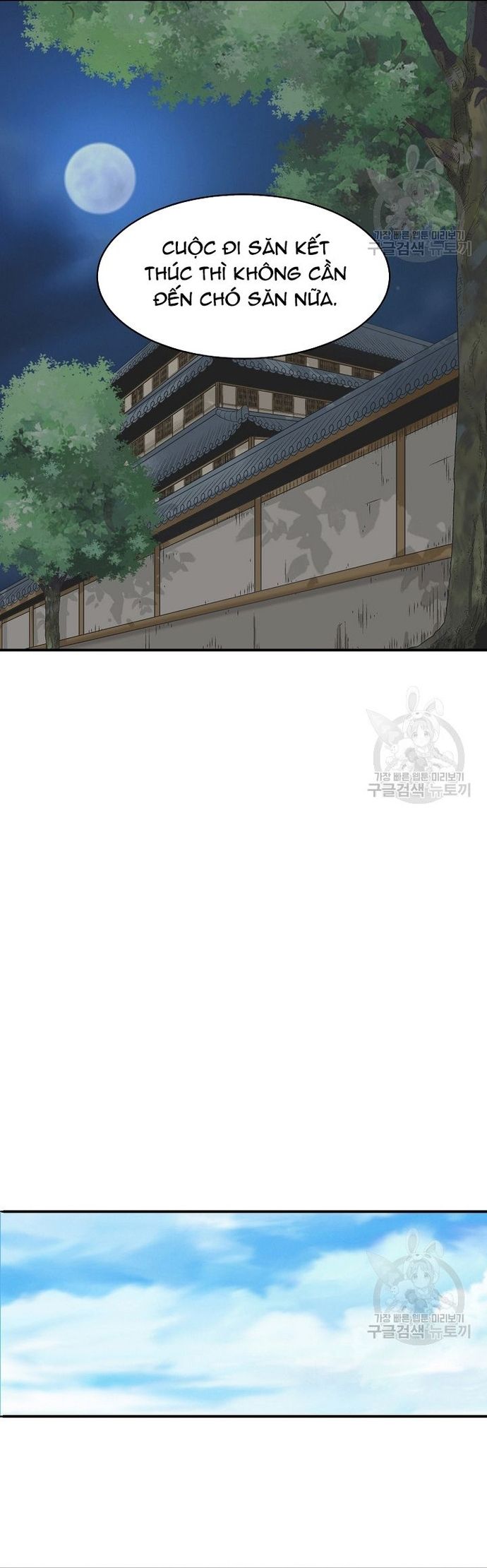 page_25