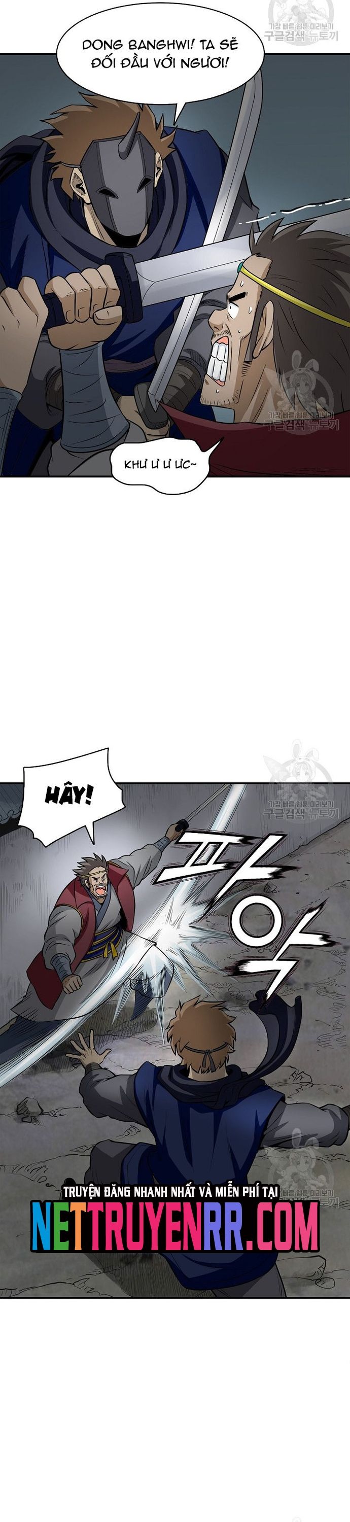 page_3