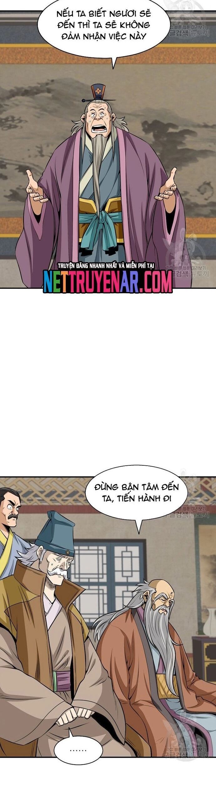 page_1