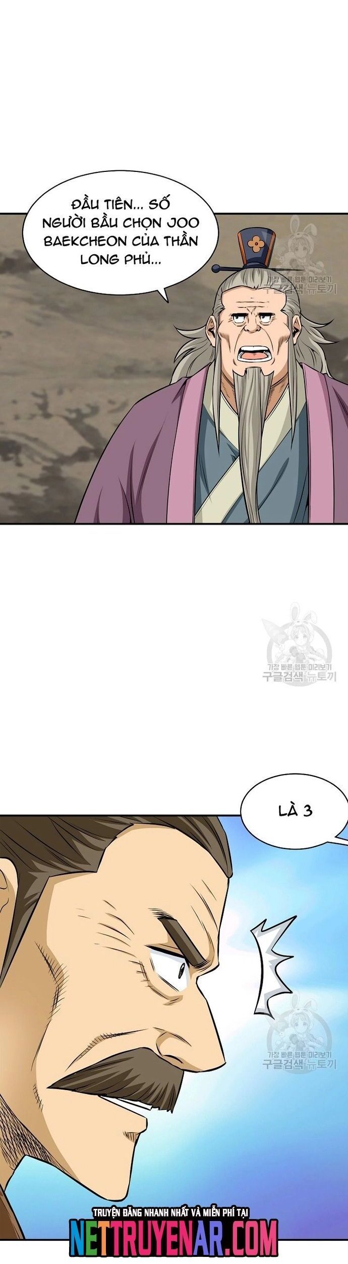 page_14