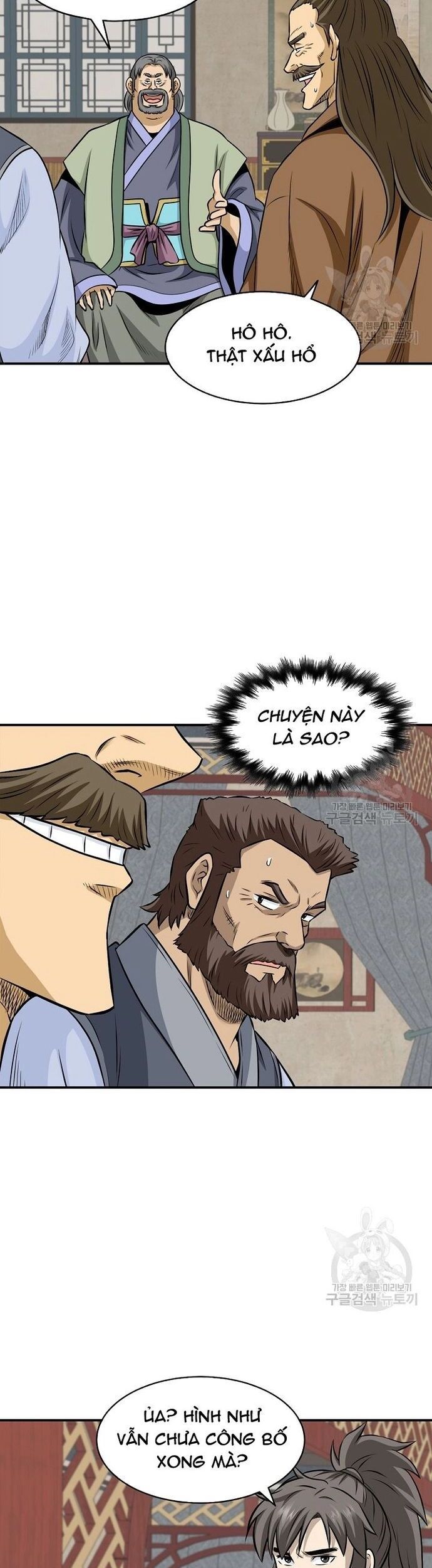 page_18