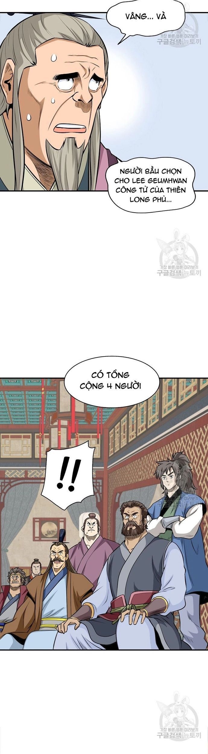 page_20