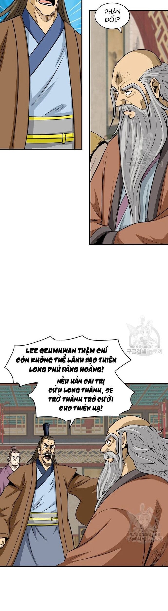page_25
