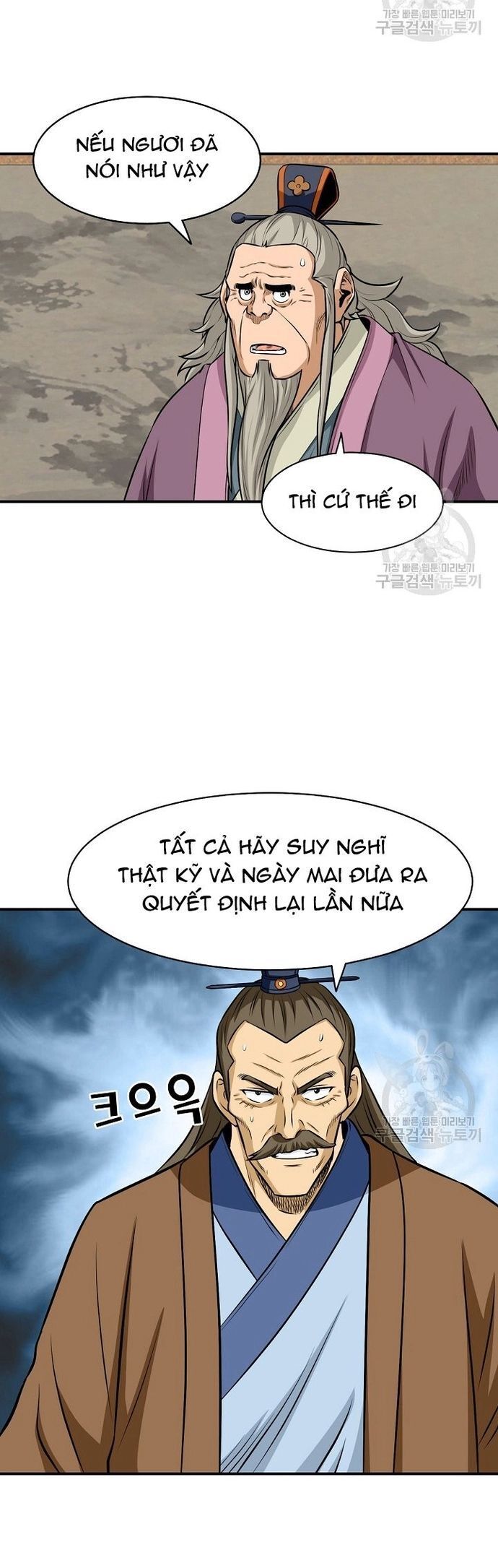 page_32