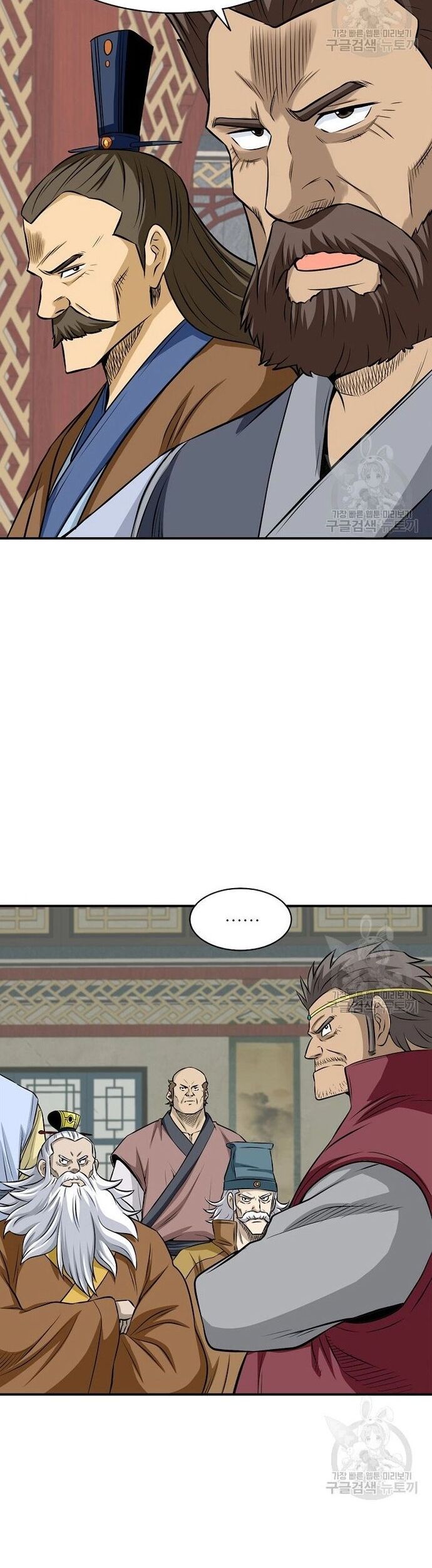 page_5