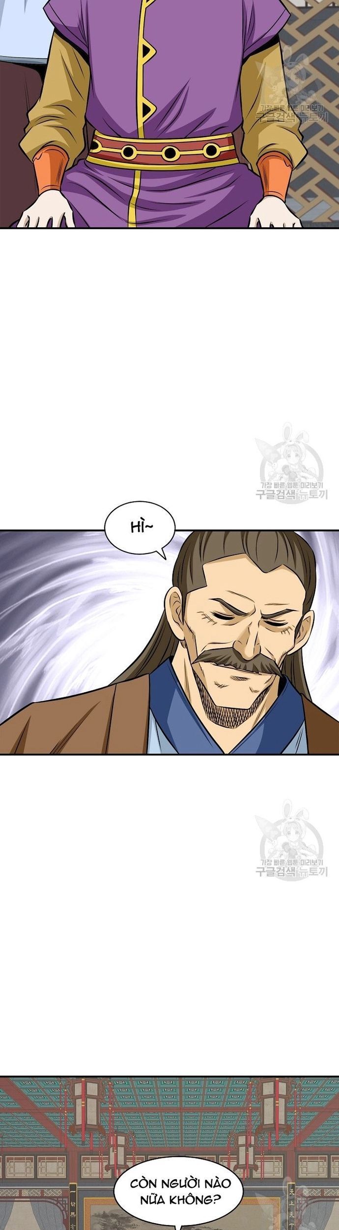 page_8