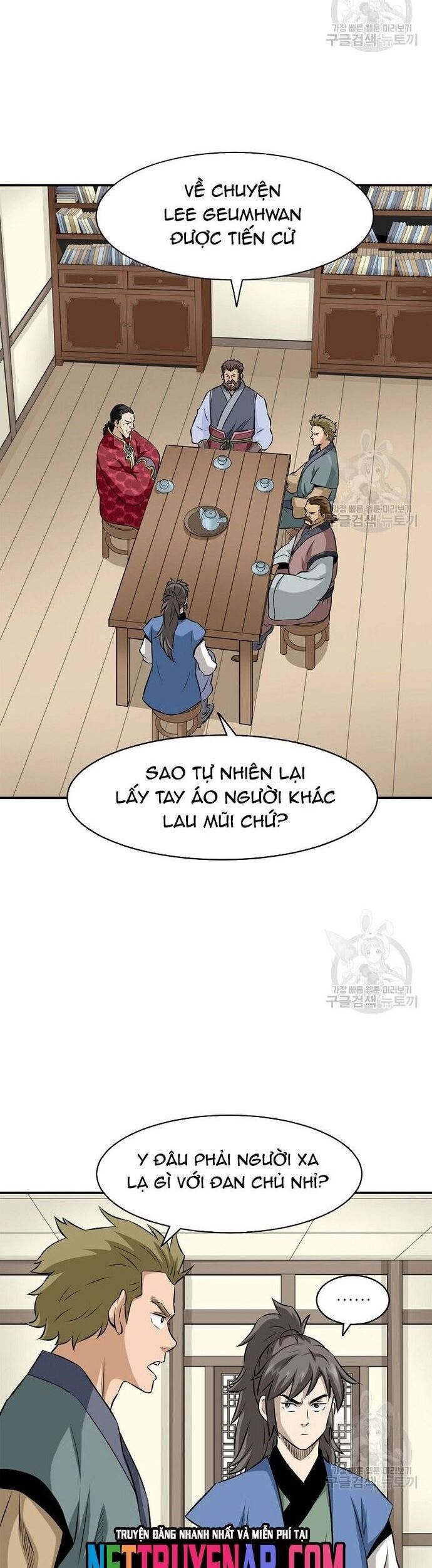 page_1