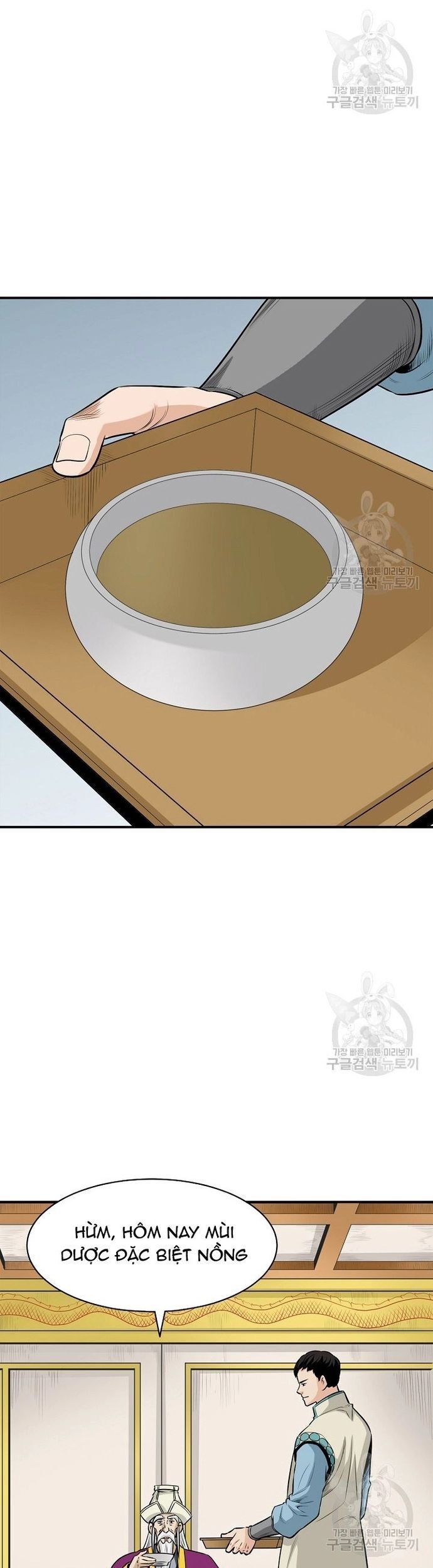 page_12